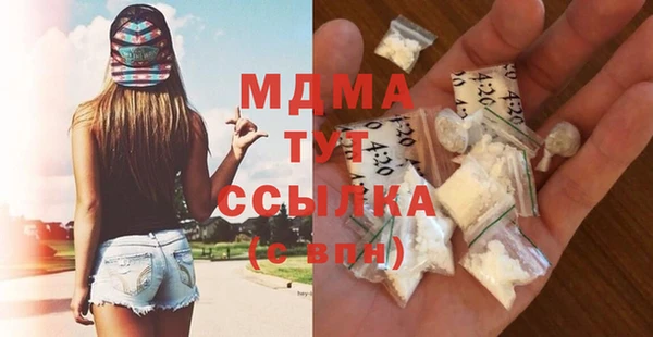 скорость Семикаракорск