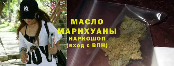 дурь Верхний Тагил