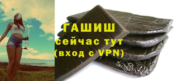 СК Верея