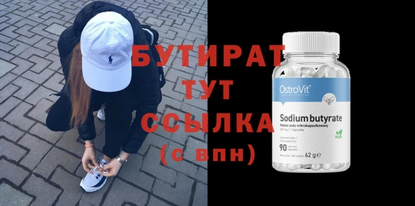 скорость Семикаракорск