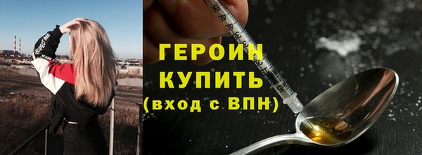 марихуана Верхнеуральск