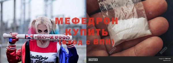 СК Верея