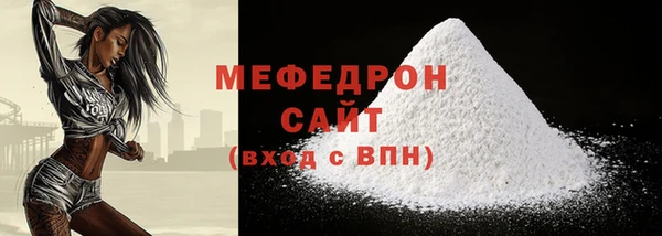 марихуана Верхнеуральск