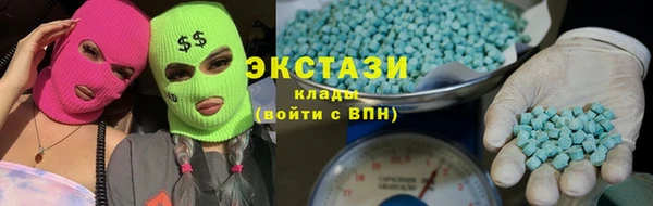 спайс Семёнов