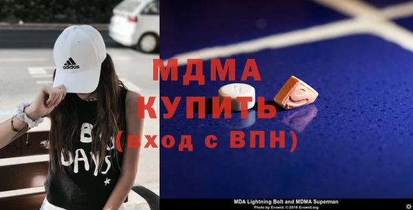 марихуана Верхнеуральск