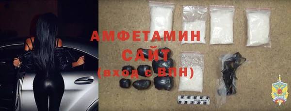 дурь Верхний Тагил