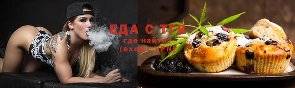 спайс Семёнов