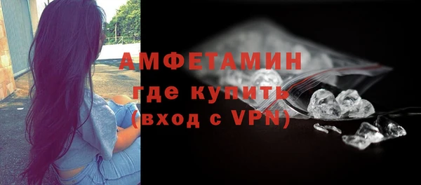 дурь Верхний Тагил