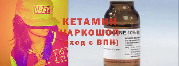 скорость Семикаракорск
