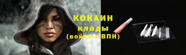 марихуана Верхнеуральск