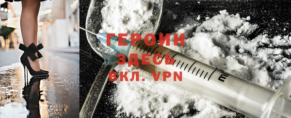 СК Верея