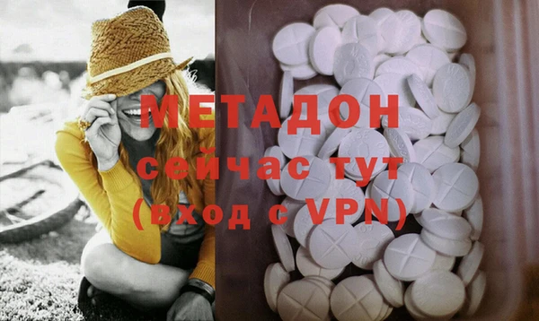 СК Верея