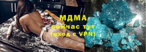 скорость Семикаракорск
