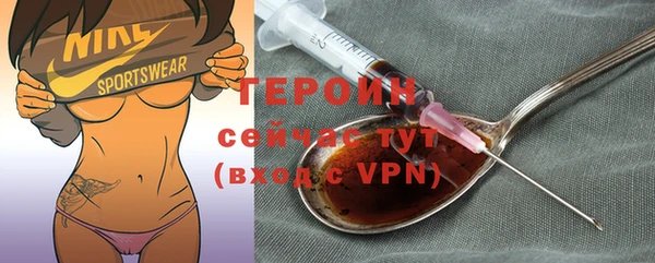 скорость Семикаракорск