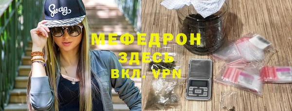 СК Верея
