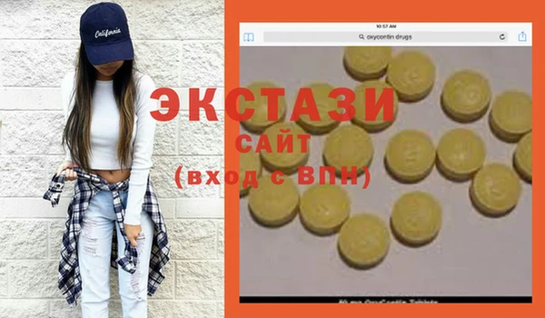спайс Семёнов