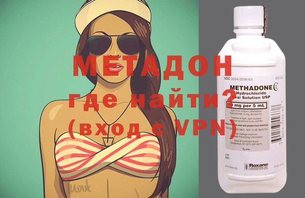 спайс Семёнов