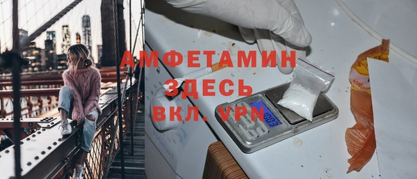 дурь Верхний Тагил
