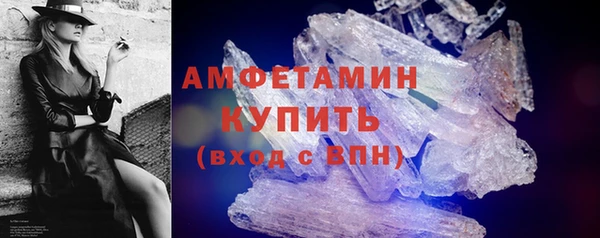спайс Семёнов