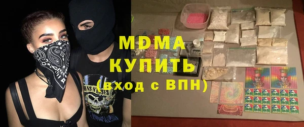СК Верея