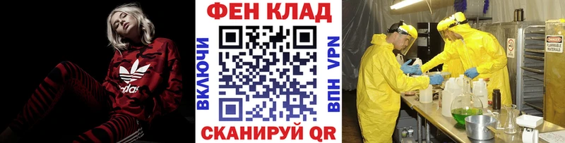 Метамфетамин винт  Семёнов 